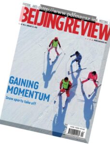 Beijing Review — 24 January 2018