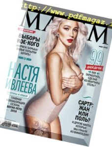 Maxim Russia – March 2018
