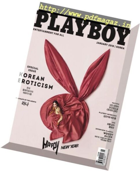 Playboy Korea – 2018-01-01