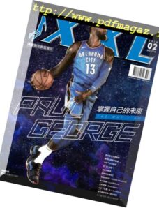 XXL Basketball – 2018-02-01