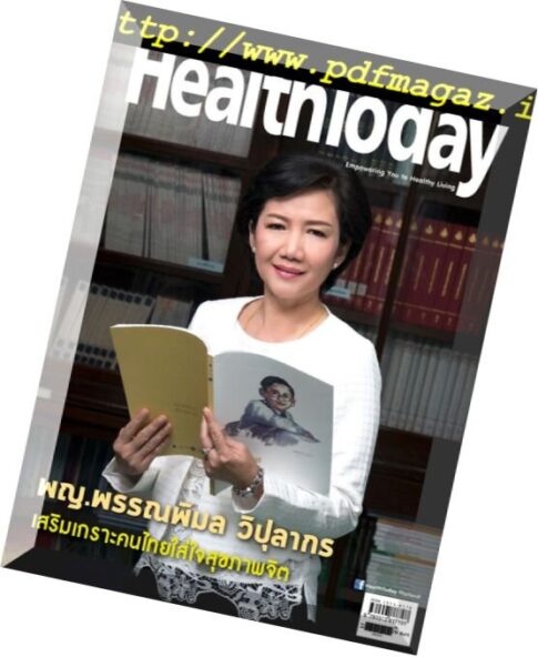 Health Today Thailand — 2018-03-01