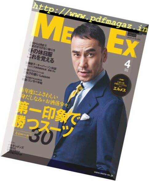 Men’s EX – 2018-04-01