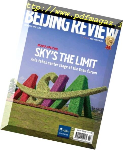 Beijing Review — 5 April 2018