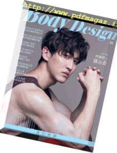 Body Design — 2018-03-01