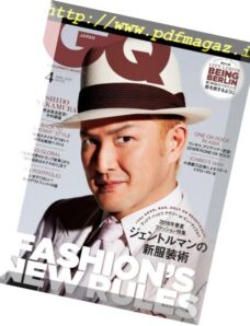 GQ Japan – 2018-04-01