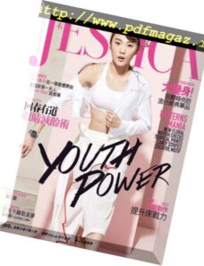 Jessica – 2018-04-27