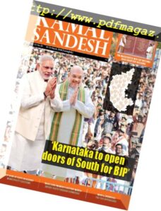 Kamal Sandesh English Edition – March 05, 2018