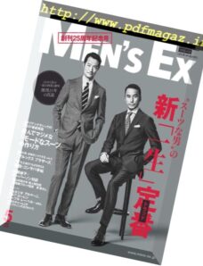 Men’s EX – 2018-05-01