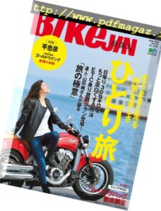 BikeJIN — 2018-05-04