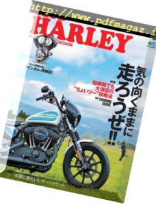 Club Harley — 2018-05-17