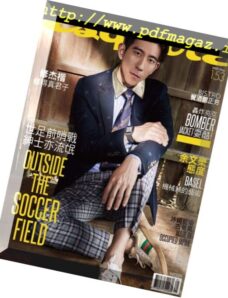Esquire Taiwan — 2018-05-01