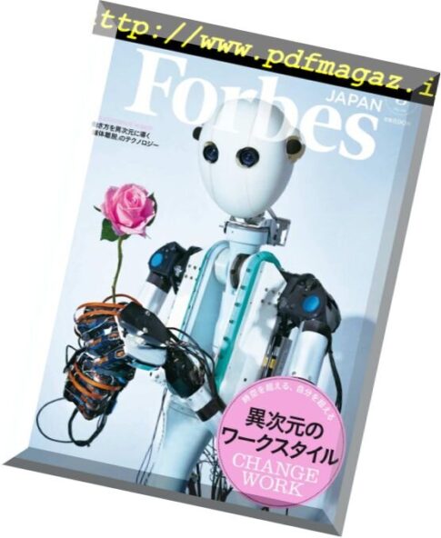 Forbes Japan – 2018-05-01