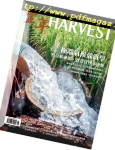 Harvest — 2018-05-01