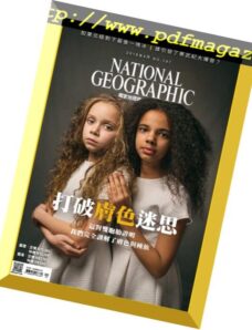National Geographic Taiwan – 2018-04-01