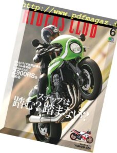 Riders Club – 2018-05-02
