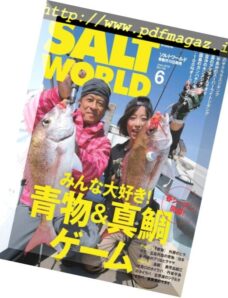 Salt World – 2018-05-21