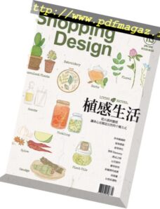 Shopping Design — 2018-04-01