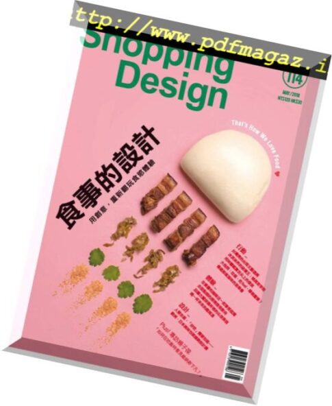 Shopping Design – 2018-05-01