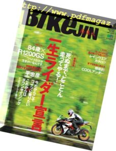 BikeJIN — 2018-06-06
