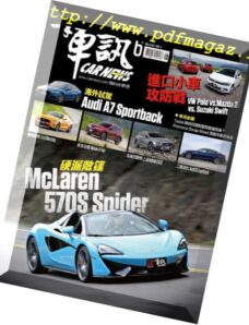 Carnews Magazine – 2018-06-01