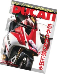 Ducati Magazine — 2018-06-29