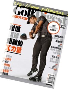 Golf Digest Taiwan – 2018-05-01