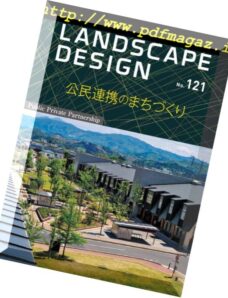 Landscape Design — 2018-08-01