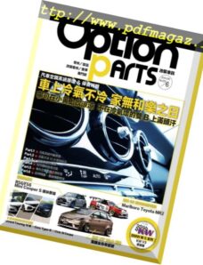 Option Tuning Magazine – 2018-06-04