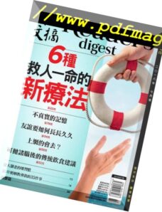 Reader’s Digest Chinese – 2018-06-01