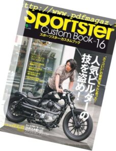 Sportster Custom — 2018-06-08
