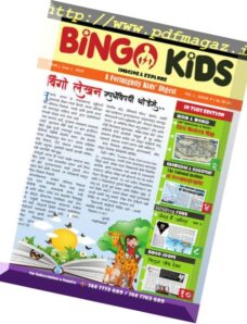 Bingo Kids – June 2018