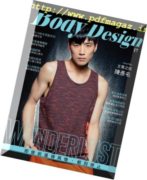 Body Design — 2018-06-01