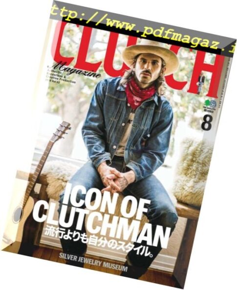 CLUTCH Magazine – 2018-06-29