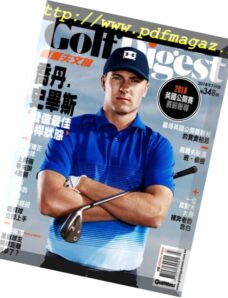 Golf Digest Taiwan — 2018-07-01
