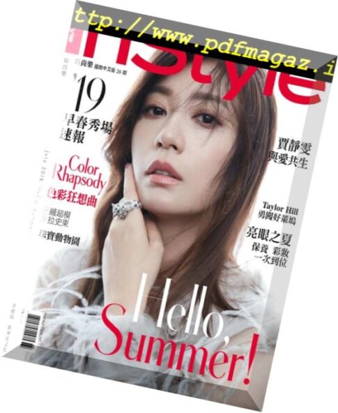 InStyle Taiwan — 2018-07-01
