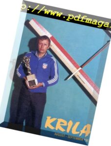Krila – 1981-08-09
