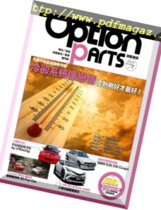 Option Tuning Magazine — 2018-07-01