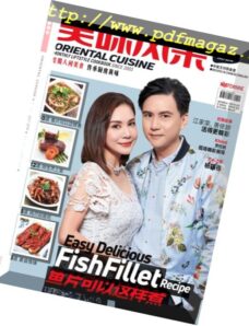 Oriental Cuisine Magazine — 2018-07-01