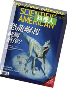 Scientific American Traditional Chinese Edition — 2018-06-01