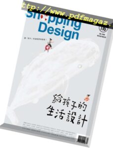 Shopping Design – 2018-07-01