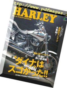 Club Harley – 2018-07-01