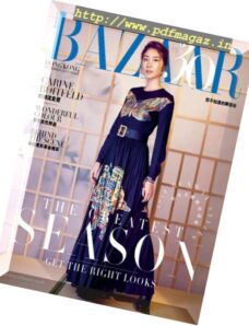 Harper’s Bazaar Hong Kong — 2018-08-01