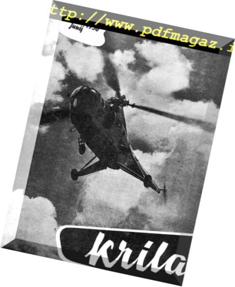 Krila – 1956-03