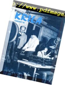 Krila – 1980-02