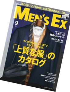 Men’s EX – 2018-09-01