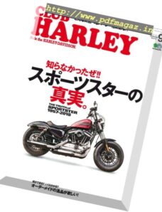Club Harley – 2018-08-01