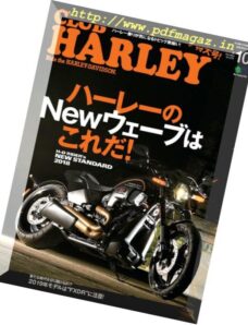 Club Harley – 2018-09-01