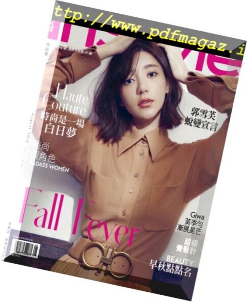 InStyle Taiwan — 2018-08-01