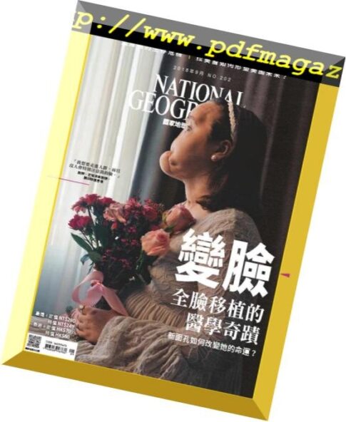 National Geographic Magazine Taiwan — 2018-09-01