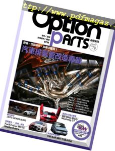 Option Tuning Magazine – 2018-09-01